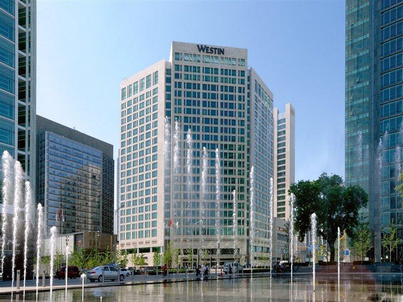 The Westin Beijing Financial Street Hotel Ngoại thất bức ảnh